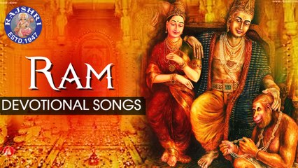 Ram Devotional Songs - Collection Of Popular Ram Songs - Ram Songs Jukebox
