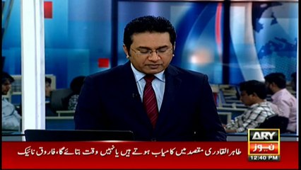 Asif Zardari speaks against Afghanistan