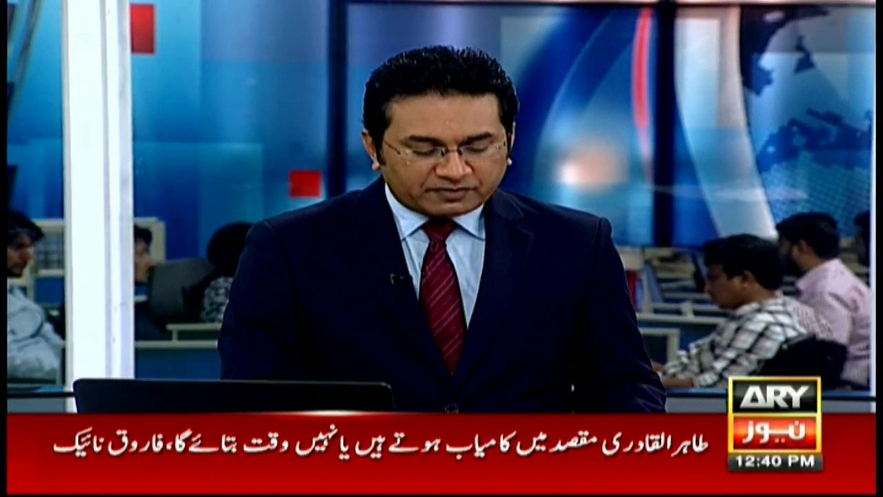 Asif Zardari speaks against Afghanistan