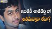 No Clarification on Mokshagna's Debut in Gautamiputra Satakarni - Filmyfocus.Com