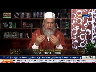 انصحوني  / رجل يريد أن يزكّي على ابنه المقبل على الزواج .. شاهد كيف ردّ عليه شمس الدين !!