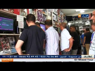 تجارة /  القروض الاستهلاكية ... بين فشل تطبيقها وتمسك الحكومة بالترويج لها