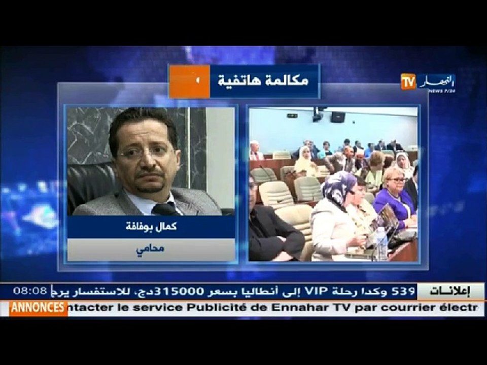 كمال بوفافة ... مراجعة نظام التقاعد .. هذه الما...