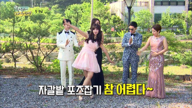 '함부로 배우하게'에 도전한 정상급 아이돌 차오루 & 뱀뱀! [함부로 배우하게] 1회