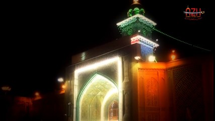 Ghar May Ahle Bait Ke - Ali Sachay Rizvi 2016 (1437)