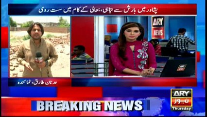 Bulletins - 1200 - 16th June 2016