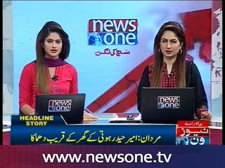 Blast near ex-CM Hoti’s residence in Mardan injures one