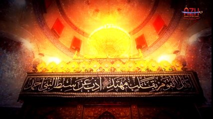 Magar Bas Haye Khayal Iska - Ali Sachay Rizvi 2015 - 2016 (1437)