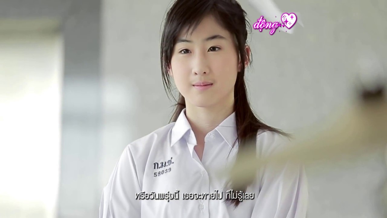 MV Thái Lan - Yêu Và Yêu - Erik ST.319 Lyric Full HD 1080p