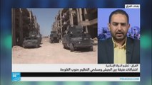 استمرار الاشتباكات في الفلوجة والقوات العراقية تسيطر على أحياء جديدة