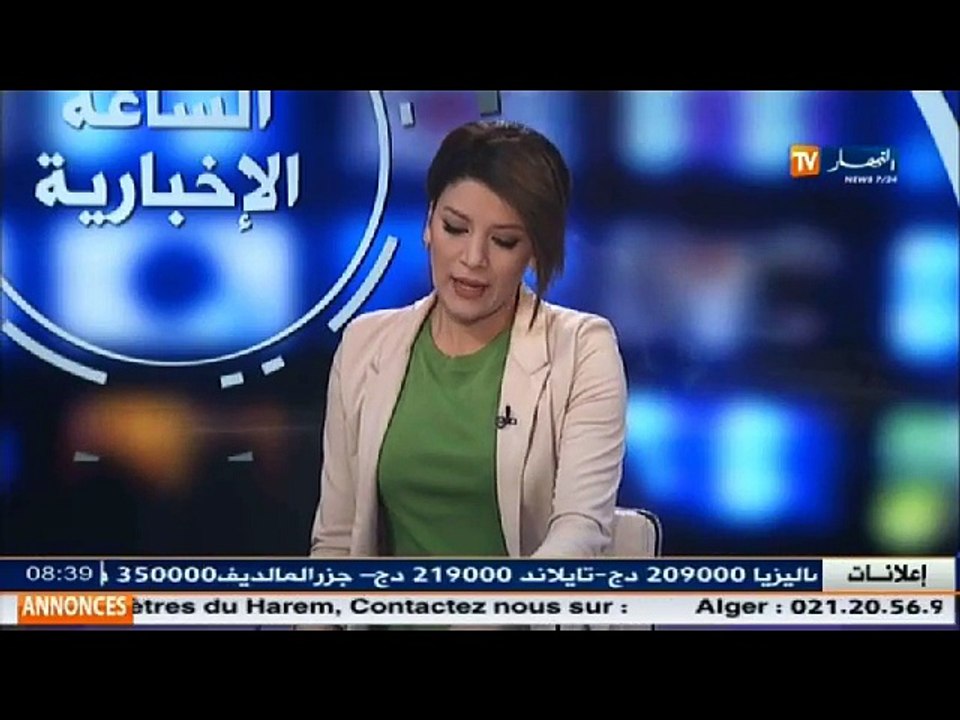 الأخبار المحلية  / أخبار الجزائر العميقة ليوم ا...