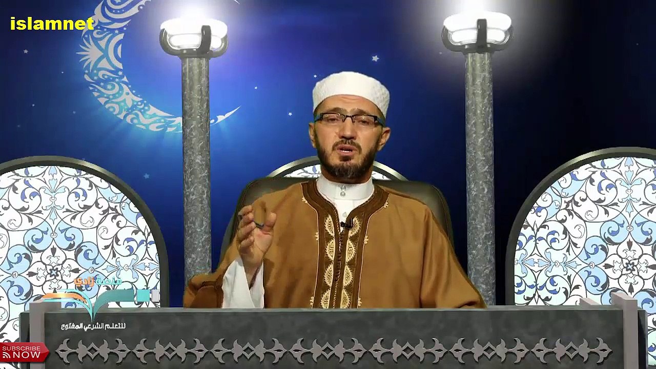 1331 _ زكاة الفطر حكمها وحكمة مشروعيتها