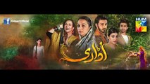 UDAARI OST - HADIQA KIANI