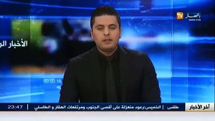 الحارس جوناثان يوقع موسمين في دفاع تاجنانت