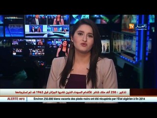 منتسبو قطاع التعليم الاكثر استفادة من التقاعد النسبي ...الاسباب !!