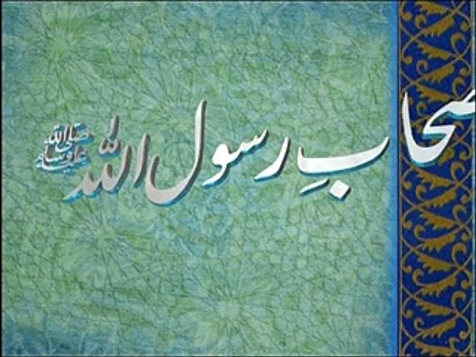 Huzaifah Bin Al Yamaan Part:13 (Urdu) Khaleeq Ahmed Mufti, Sharjah TV.