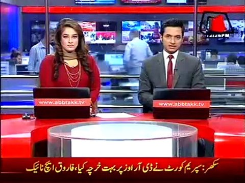 AbbTakk Acquires car thief CCTV footage