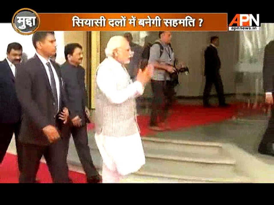 #WatchMudda: Modi government wants Lok Sabha and Vidhan Sabha elections to be held simultaneously