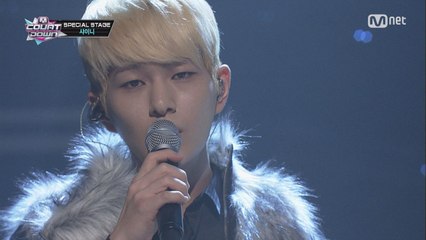 호소력 짙은 샤이니 ′너와 나의 거리′