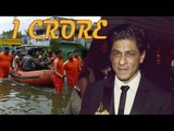 Chennai Floods | Shahrukh Khan Donates Rs 1 Crore !