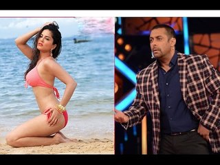 Sunny Leone To Enter Salman Khan's Bigg Boss 9 For Mastizaade !