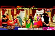 Khuli Sanskaar ki Pol! - Swaragini 16th June 2016