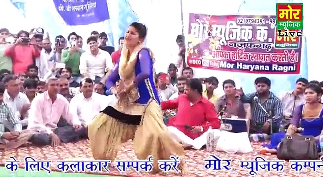 dance video