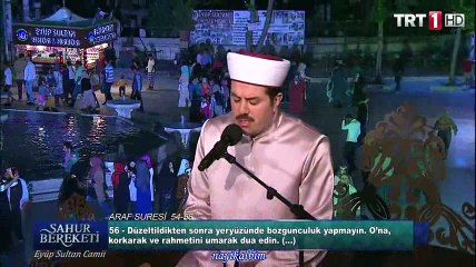 Mesut Kurbani Araf suresi Ramazan 2016