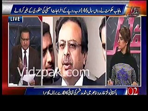 Shehbaz Sharif ki janib se apne khandani wakeel ko 2 cases ke liye hakumati budget se Rs 1 crore ki adaegi - Rauf Klasra