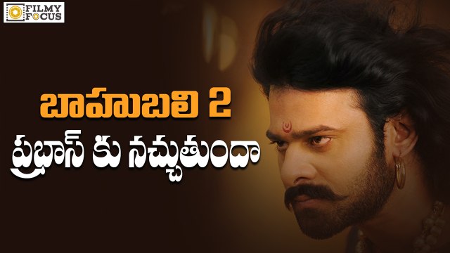 Prabhas Sensational Comments on Baahubali 2 Movie Interval Bang - Filmyfocus.Com