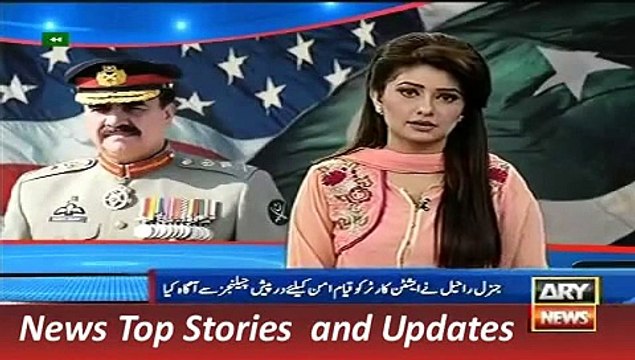 ARY News Headlines 19 November 2015, Army Chief Gen Raheel Sharif USA Visit
