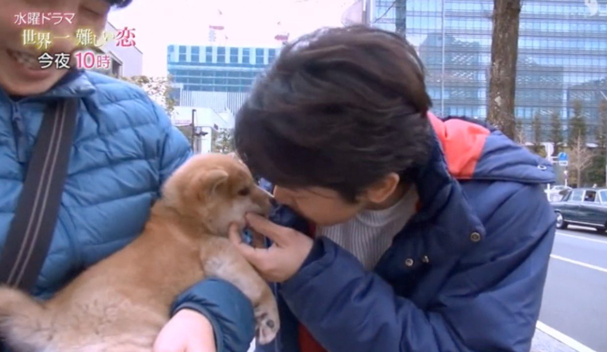 Ohno & Puppy [ENG SUB]