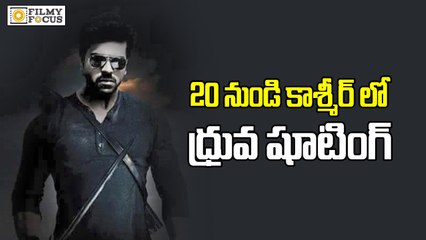 Ram Charan's Dhruva latest Schedule in Kashmir - Filmyfocus.com