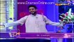 A Guy Badly Insulted Amir Liaquat On Angel Song In Danish Nawaz Show