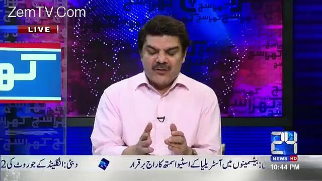 Mubashir luqman Badly Insulted The Anchors Who Host The Ramzan Transmission