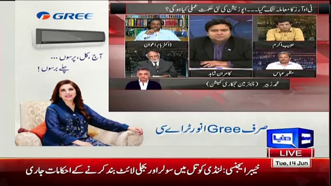 Main Apna Column Kisi Aur Se Likhwata Hun- Haroon Rasheed