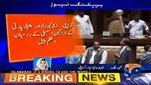 Sindh Assembly - PPP and MQM MPAs get physical during proceedings