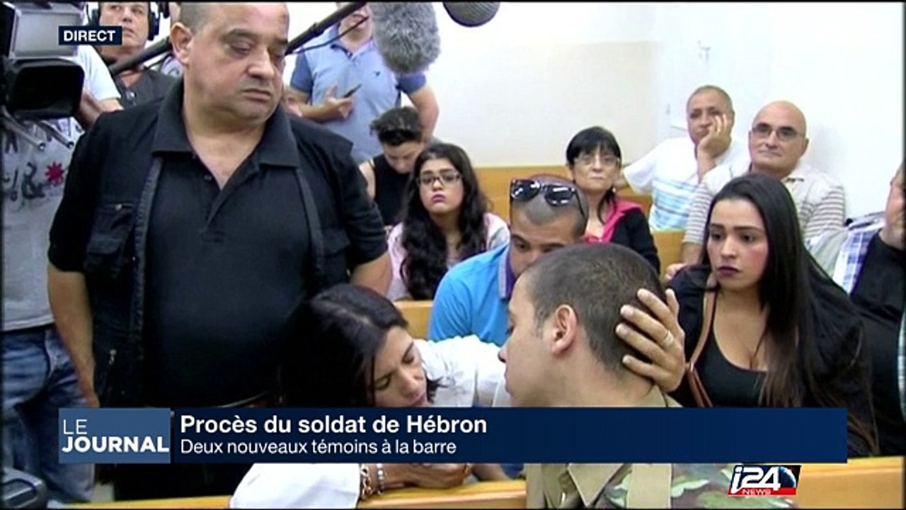 Procès du soldat de Hébron: deux nouveaux témoins à la barre