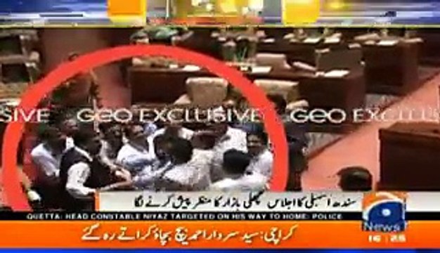 Sindh Assembly - PPP And MQM MPAs Get Physical During Proceedings