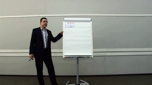 Евгений Грин — Как создавать рекламу