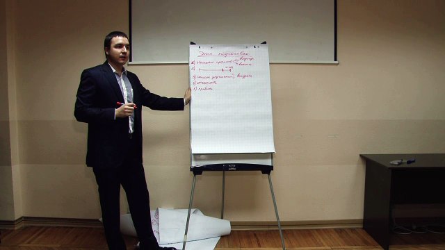 Евгений Грин — Как увеличивать прибыль в компании