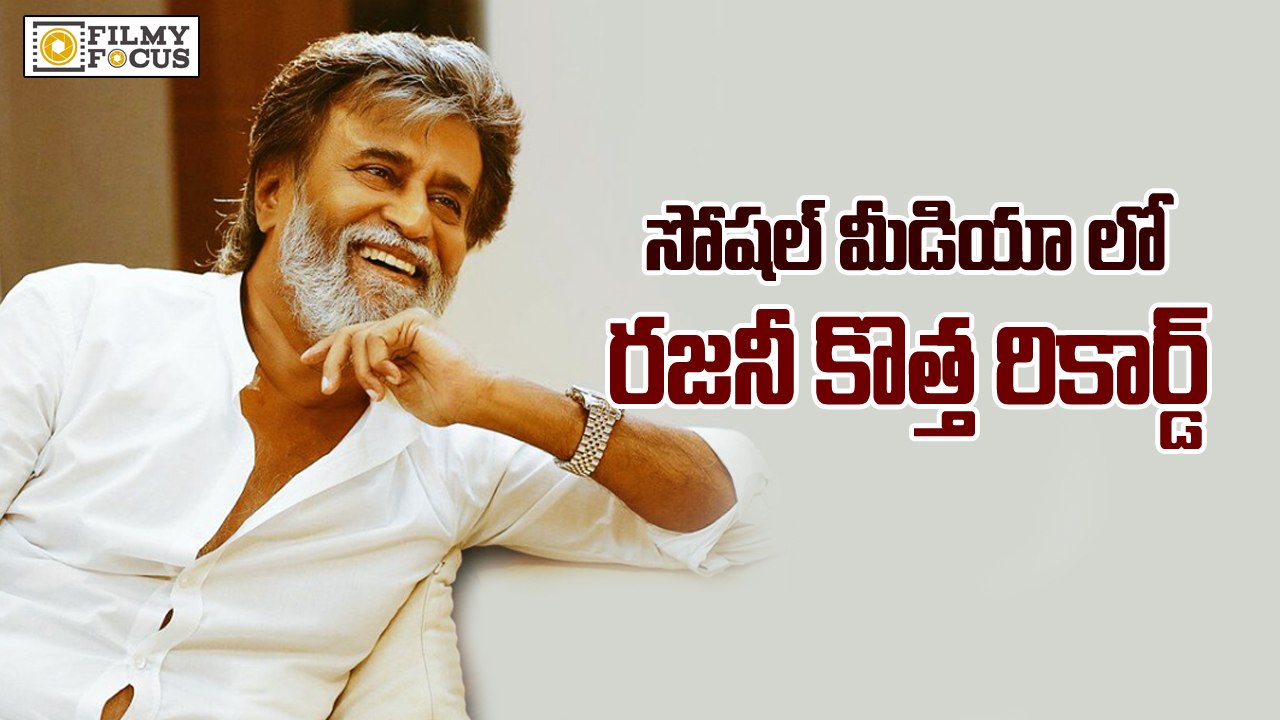 Rajinikanth Creating Records in Twitter - Filmyfocus.com