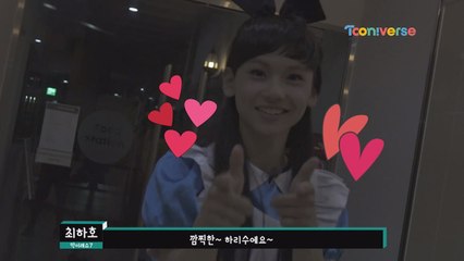 여장남자 소감 한마디!