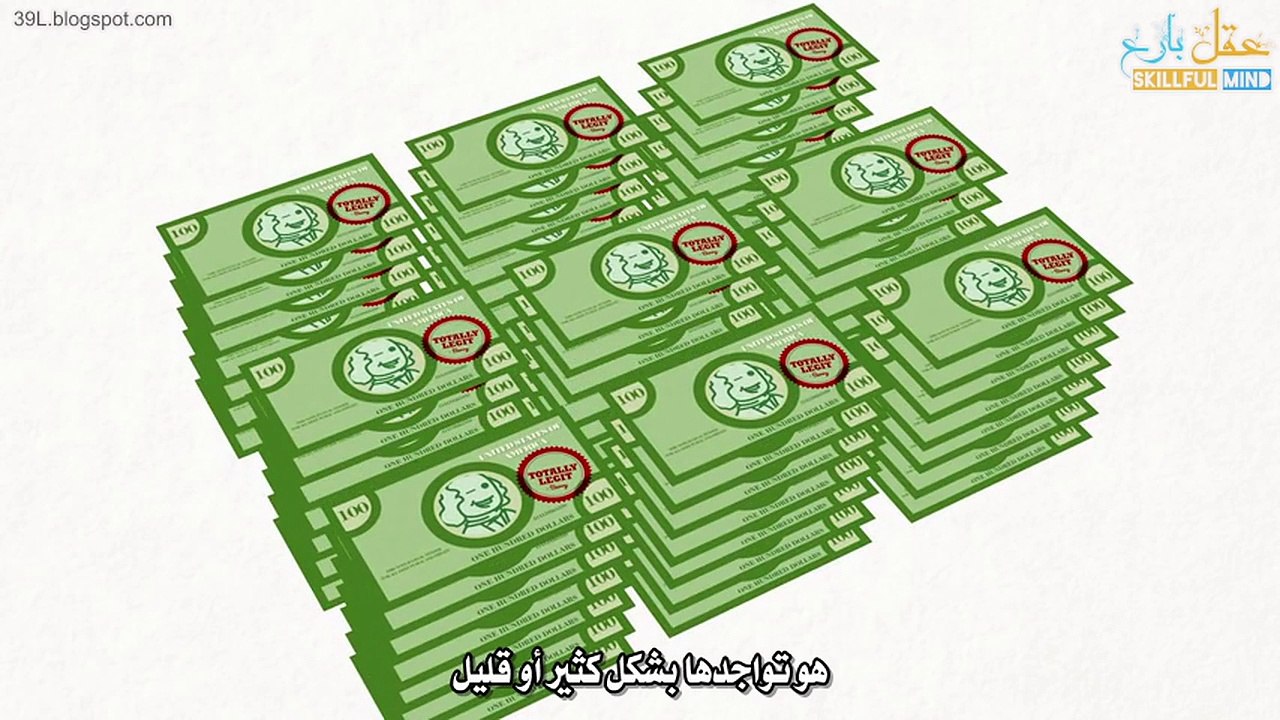 ماهي القِيمَة الحقيقية للعملة الورقية #كَيْفَ تعمل النقود