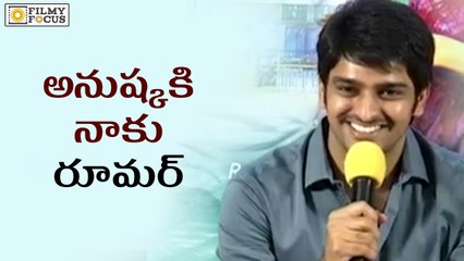 Naga Shourya Funny Comments on Love Rumours with Heroines - Filmyfocus.com