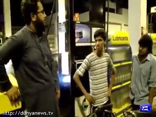 Be carefull - Watch fraud at petrol pump