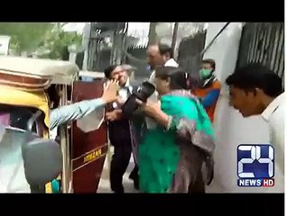 Punjab police ki Aurtoon ko maar