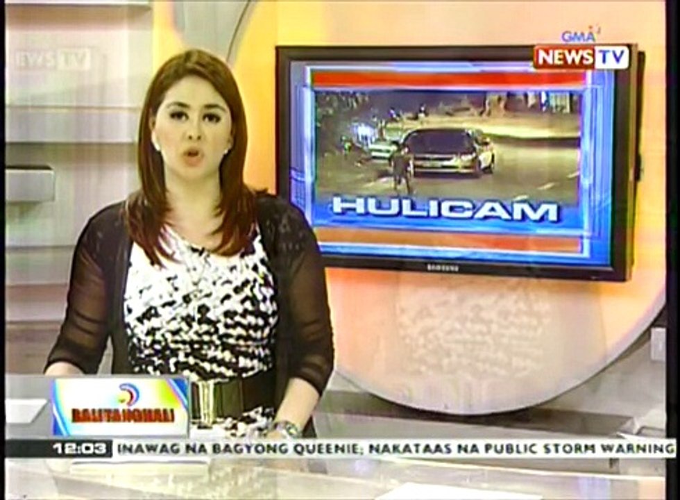 holdupper caught due to cctv nov 26 2014