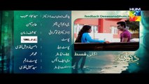 Deewana Episode 12 Promo HD Hum TV Drama 15 June 2016