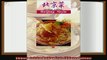read here  Chinese Cuisine Beijing Style Chinese Edition